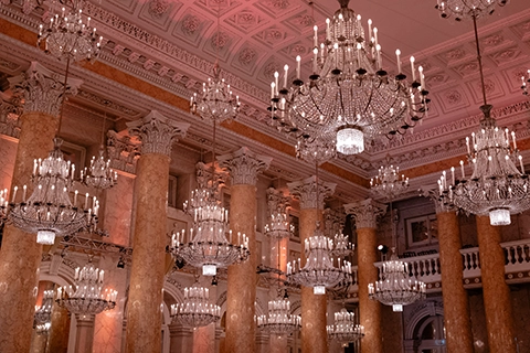 veranstaltung hofburg